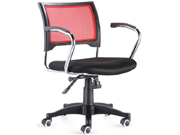 Mesh Staff Chair